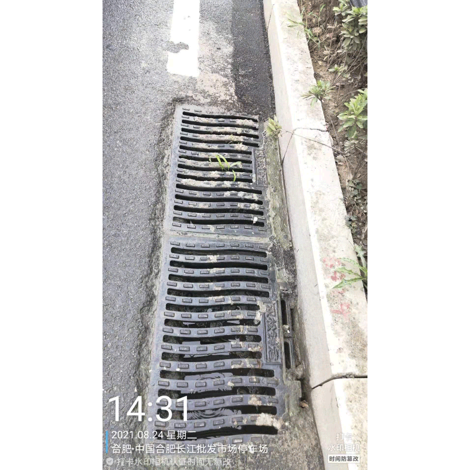 長江路停車場